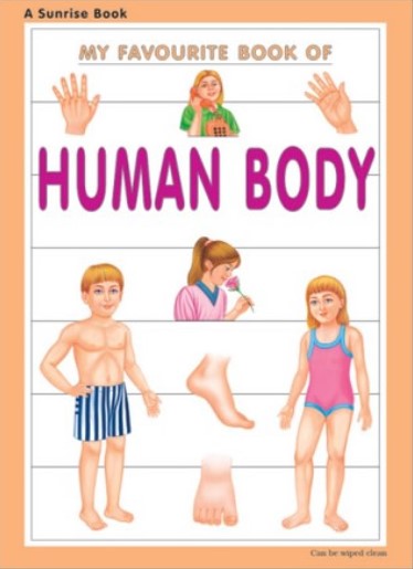 MY FAVOURITE BOOK OF HUMAN BODY